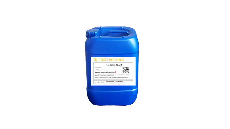 Fog hashing Coolant - August Mining