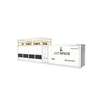 ANTSPACE HW5, HD5, HW7